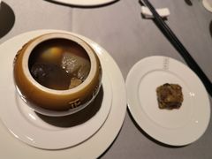 -宣和苑(华侨新村店)