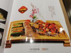 -娱筷海鲜酒家(广州南沙店)