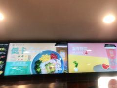 -魏家凉皮(北京南站店)