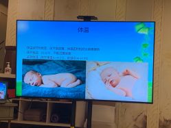 -生命加•Q考拉月子会所(玫瑰园店)