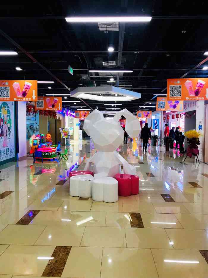 融创茂-"融创茂商场在滨湖巢湖边上,旁边就是融创乐."-大众点评移动版