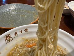 -老半斋(福州路店)