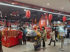 -盒马鲜生(岭南新世界店)