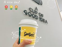 -Seesaw Coffee(武商MALL·武广店)