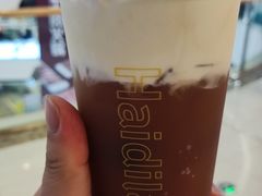 -海底捞火锅(高新万达广场店)