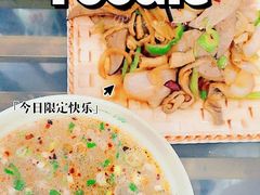-褚氏岛城一汤(闽江路店)