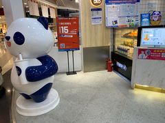 -茶百道(京华城店)