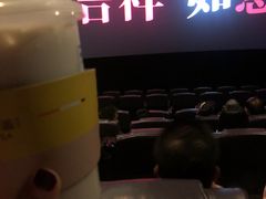 -博纳UA影城(KK Mall IMAX店)