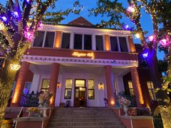 -中山路壹号传奇club·啤酒花园餐厅