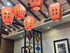 -大壶春生煎(四川中路店)