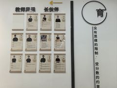 -南京棋院(奥体校区)