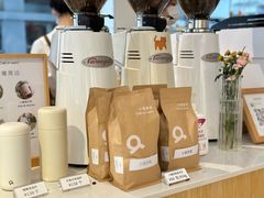 -Cafe on warm(丹霞店)