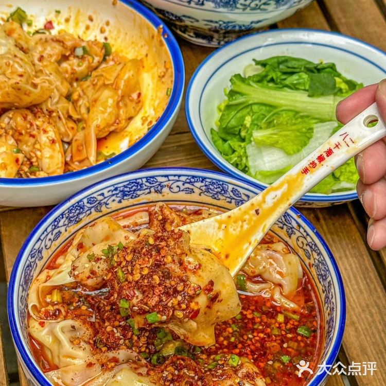 打飞滴都要来吃的这家，抄手届扛把子