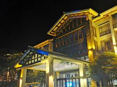 -天目湖御水温泉·度假酒店