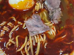 -清真·马安军辣子牛肉面