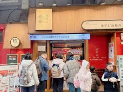 -清真·马洪小炒泡馍馆(钟楼回民街店)