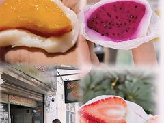 -澳门长洲糯米糍(柯打苏沙街店)