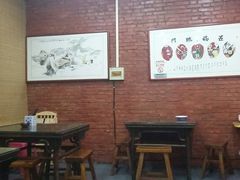 -老西安韩记三鲜煮馍(四府街店)