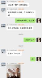 -雅云婚纱摄影工作室旗舰店