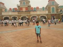 android_upload_pic-郑州方特梦幻王国