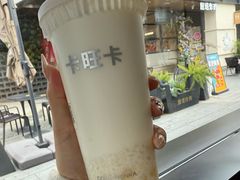 -卡旺卡(合肥天鹅湖置地广场店)