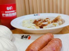 -吉祥馄饨(牡丹园店)