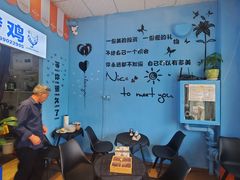 -萨朗刀克冰淇淋雪花凉(植物园店)