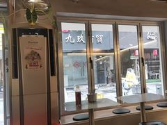 -O记东北砂锅麻辣烫