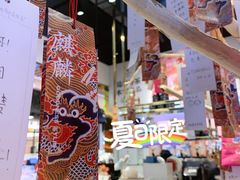 -横琴购口岸商业广场