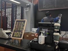 -首都图书馆-咖啡厅