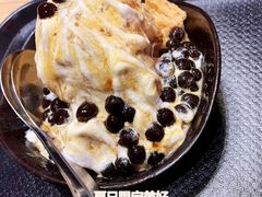 -鲜芋仙(宝地广场店)