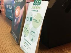 -星巴克(北京南站第二店)