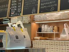 -发酵食堂(屏风街店)