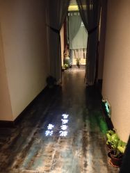 -琦品高端美容SPA会所