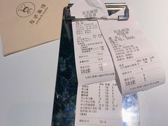 -友达面馆(广州总店)