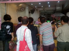 -纯心饼店(源溪店)