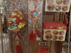-上海世纪汇广场
