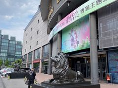 -燕莎友谊商城(亮马桥店)