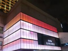 -MONARCH君尚商务娱乐KTV(北外滩店)