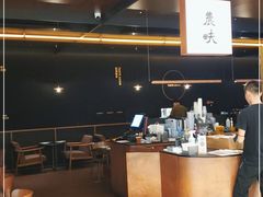 -农畉LONFOOD(万象天地店)