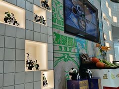 -天府掌柜(九眼桥店)