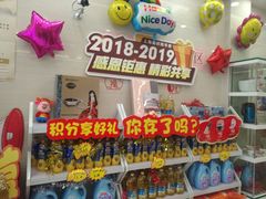-中国邮政储蓄银行(红棉路邮政所)