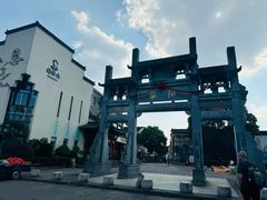 -黎阳老街