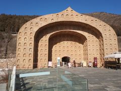 -八奇洞景区