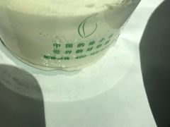 -徐小包的奶茶(中山路步行街店)