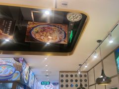 -西域胡氏大盘鸡(谈固店)