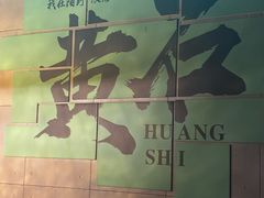 -卡乐卡(摩尔城店)