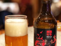 -阿斯牛牛·凉山菜(新会展店)