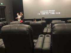 -SFC上影影城(新世界店)