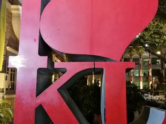 -关夫人餐厅(阳光广场店)